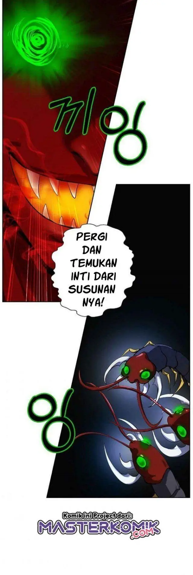 image-komik-cystic-story-chapter-24-16/79
