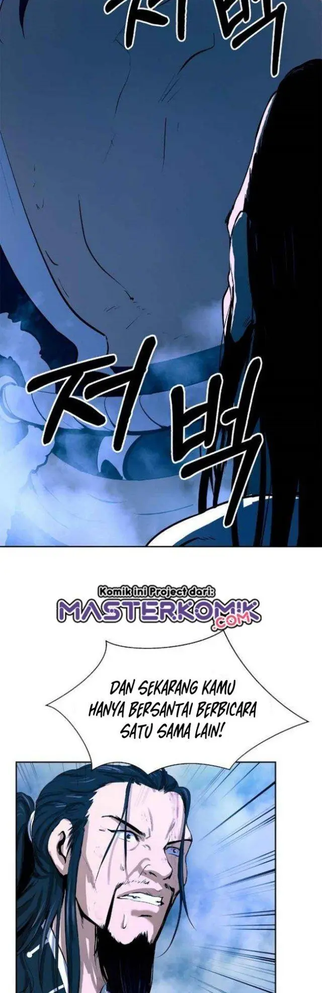 image-komik-cystic-story-chapter-24-23/79