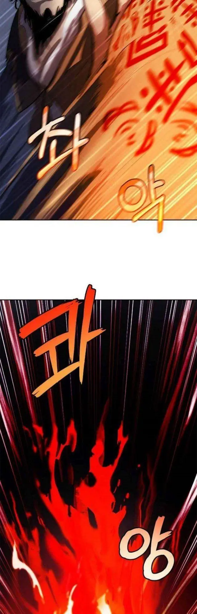 image-komik-cystic-story-chapter-24-43/79