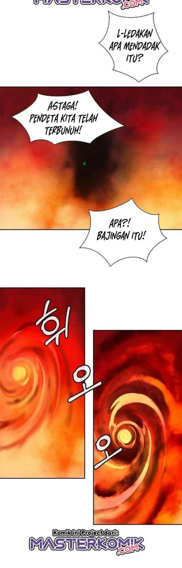 image-komik-cystic-story-chapter-24-46/79