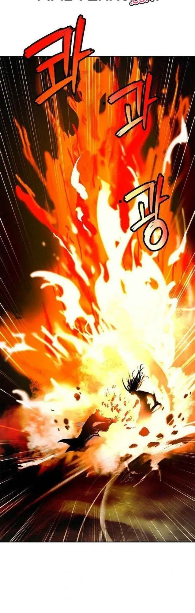 image-komik-cystic-story-chapter-24-58/79