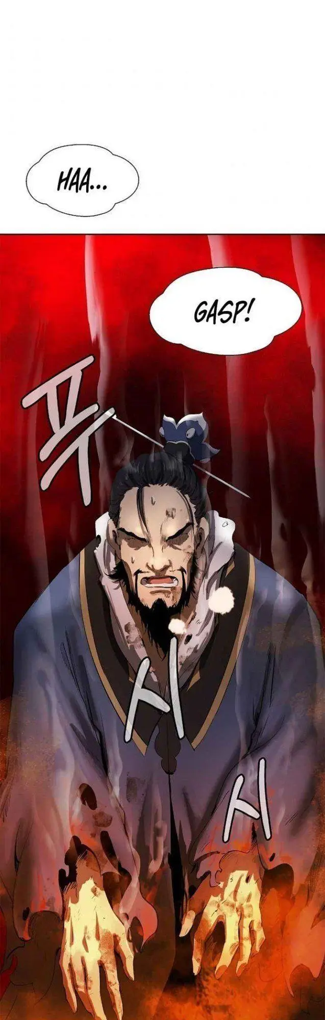 image-komik-cystic-story-chapter-24-59/79