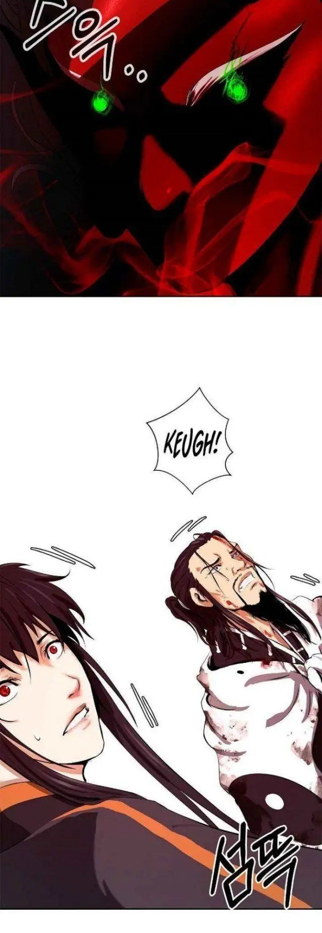 image-komik-cystic-story-chapter-24-65/79