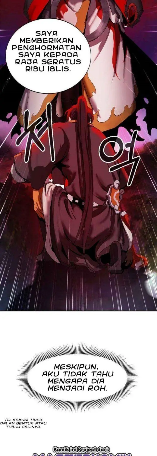 image-komik-cystic-story-chapter-24-71/79