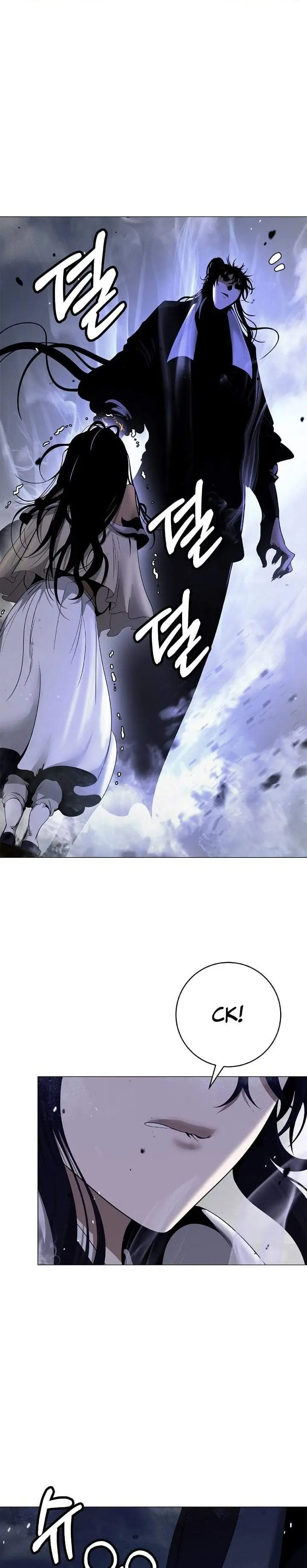 image-komik-cystic-story-chapter-241-26/38