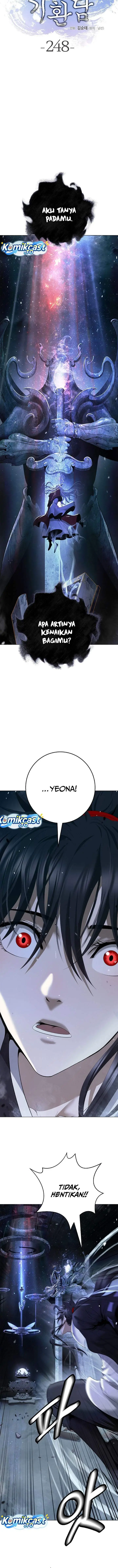 image-komik-cystic-story-chapter-248-7/17