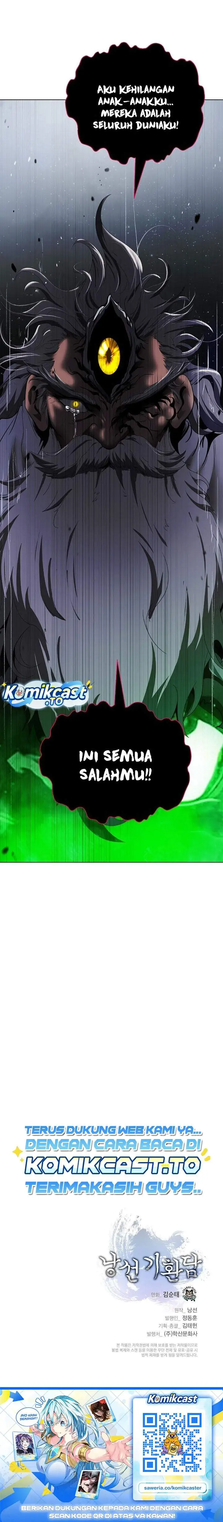 image-komik-cystic-story-chapter-249-18/19