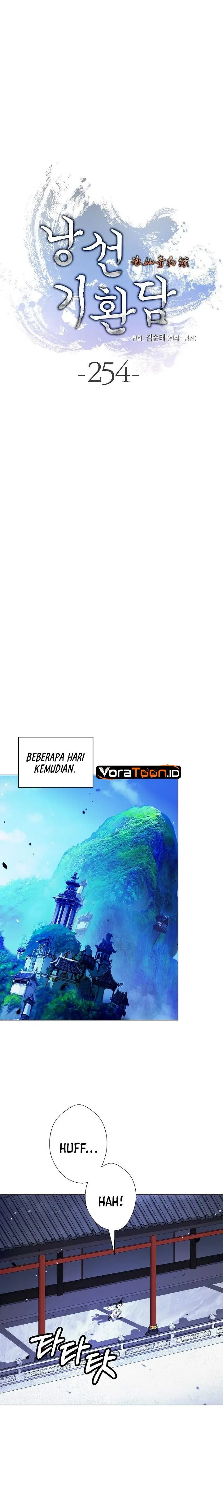image-komik-cystic-story-chapter-254-28/37