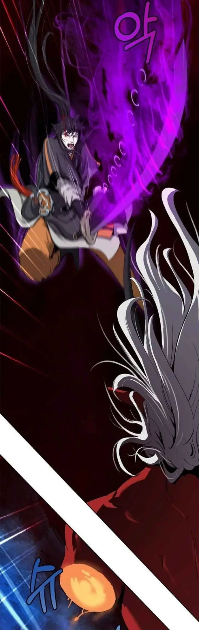 image-komik-cystic-story-chapter-27-16/61