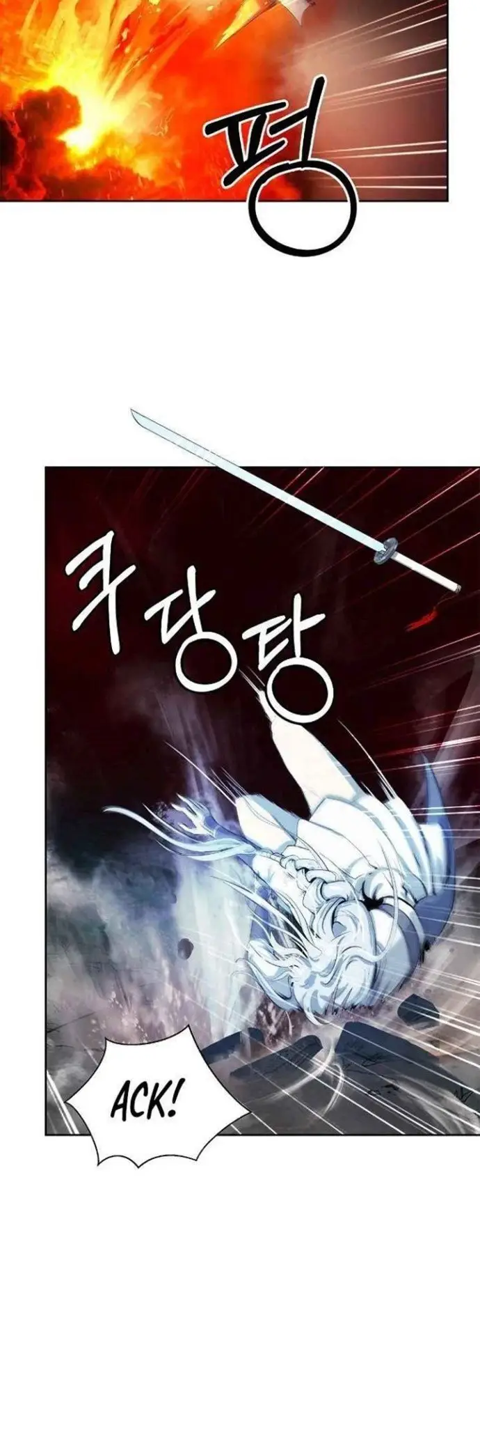 image-komik-cystic-story-chapter-27-20/61