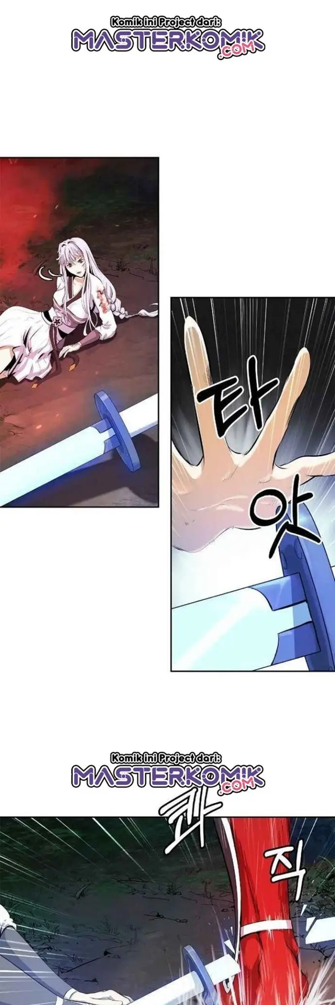 image-komik-cystic-story-chapter-27-23/61