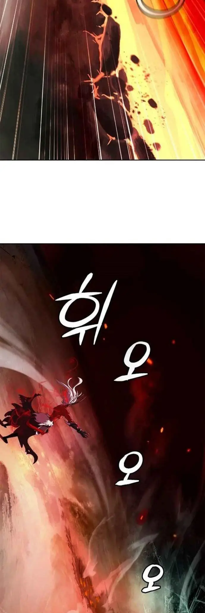 image-komik-cystic-story-chapter-27-33/61