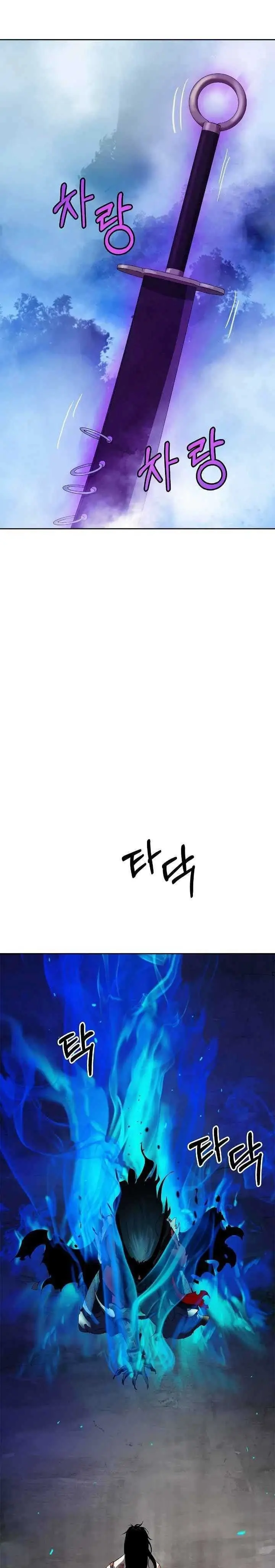 image-komik-cystic-story-chapter-28-30/39