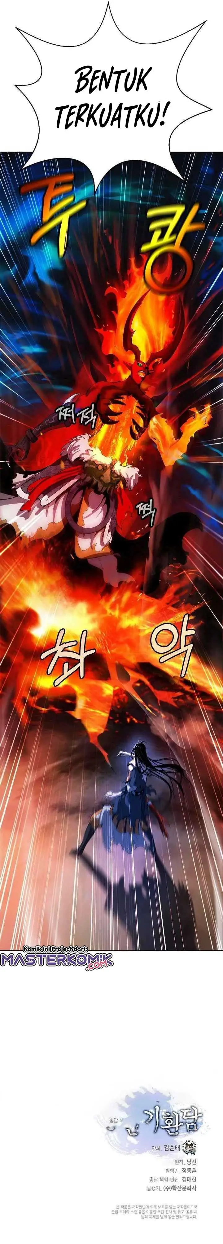 image-komik-cystic-story-chapter-28-35/39