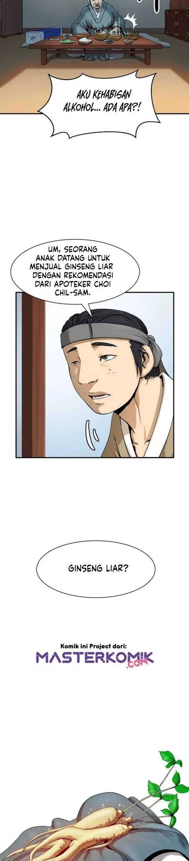 image-komik-cystic-story-chapter-3-25/48