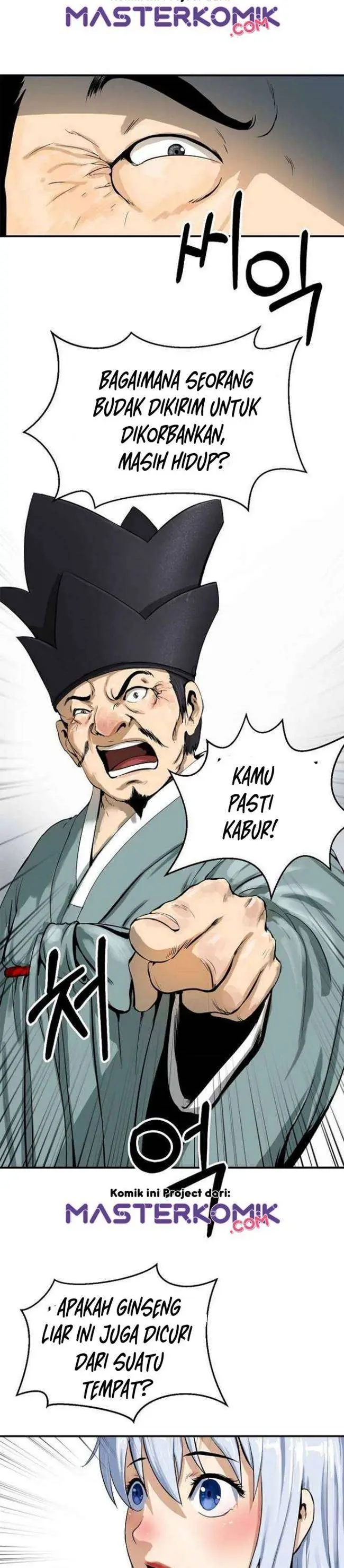image-komik-cystic-story-chapter-3-28/48