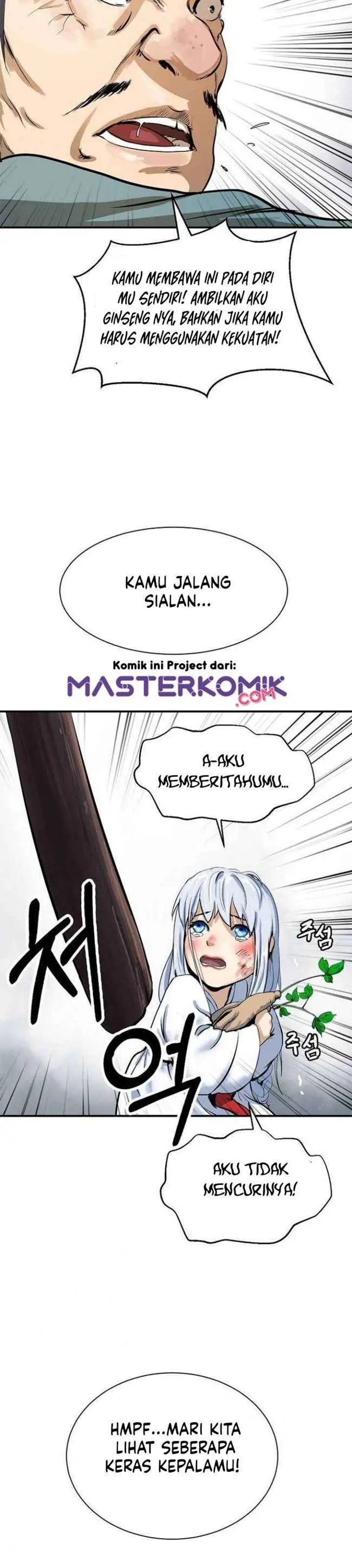 image-komik-cystic-story-chapter-3-32/48