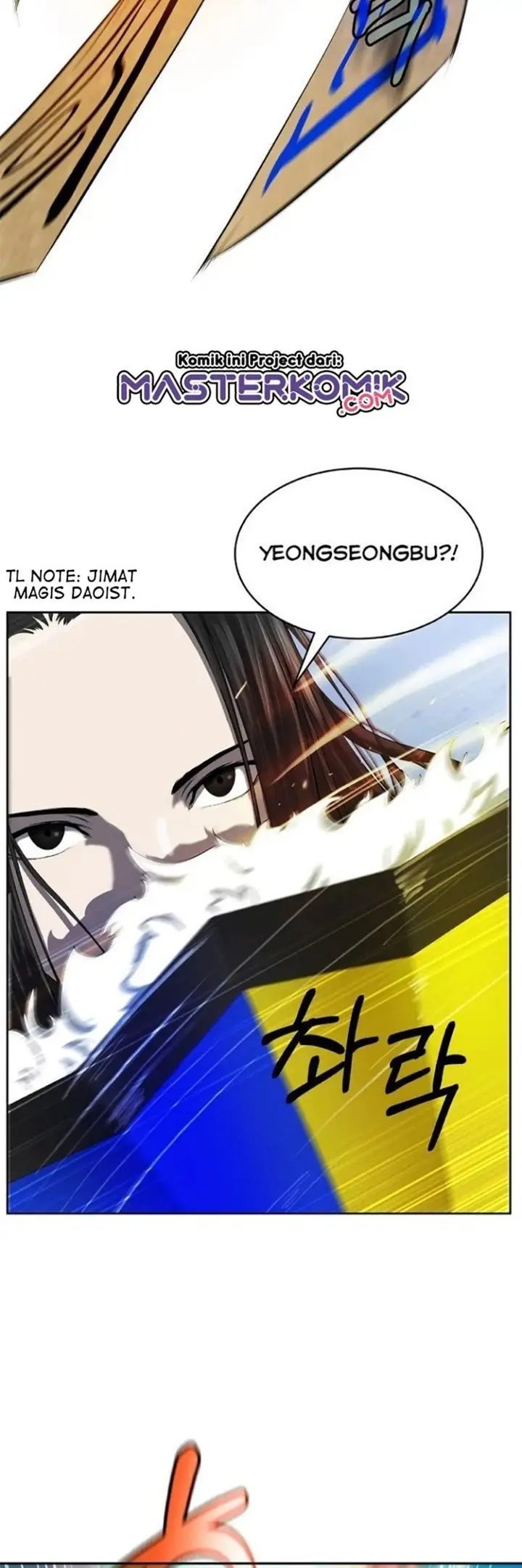 image-komik-cystic-story-chapter-30-26/77