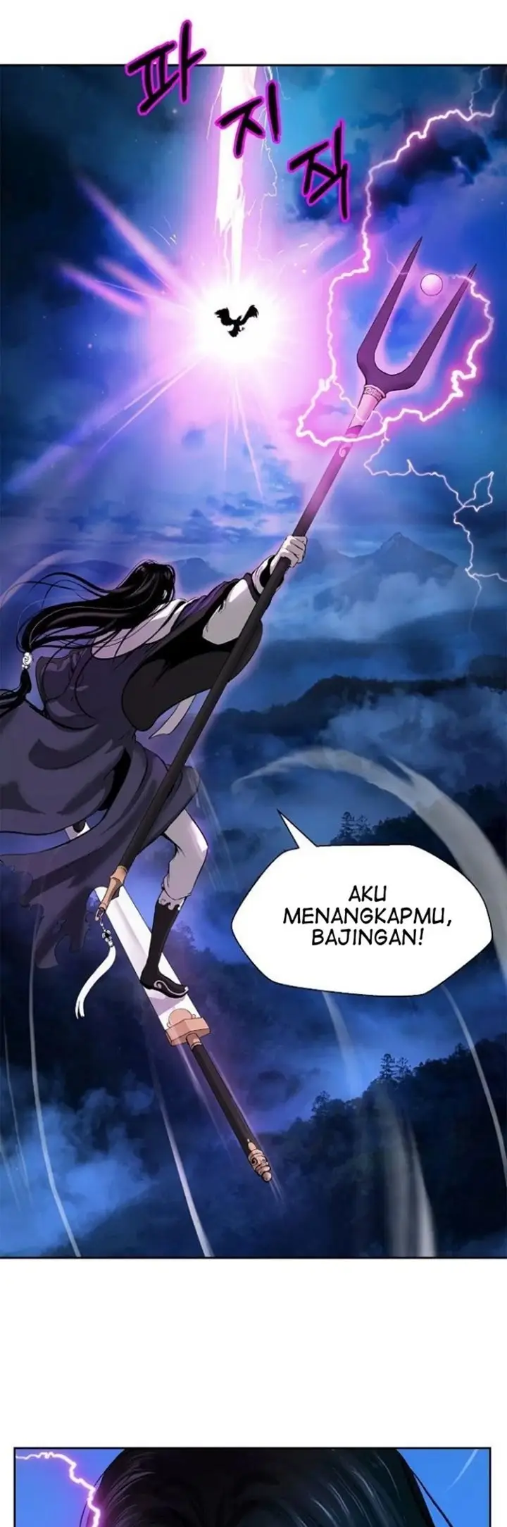 image-komik-cystic-story-chapter-30-47/77
