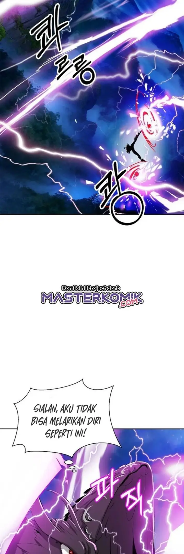 image-komik-cystic-story-chapter-30-54/77