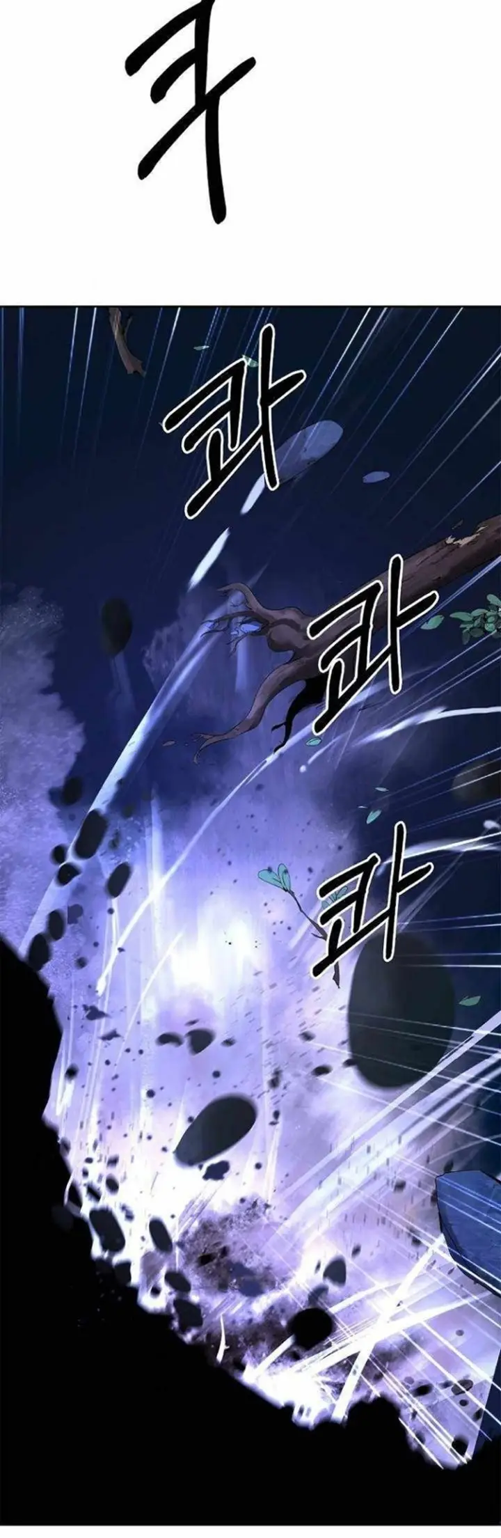 image-komik-cystic-story-chapter-31-16/70