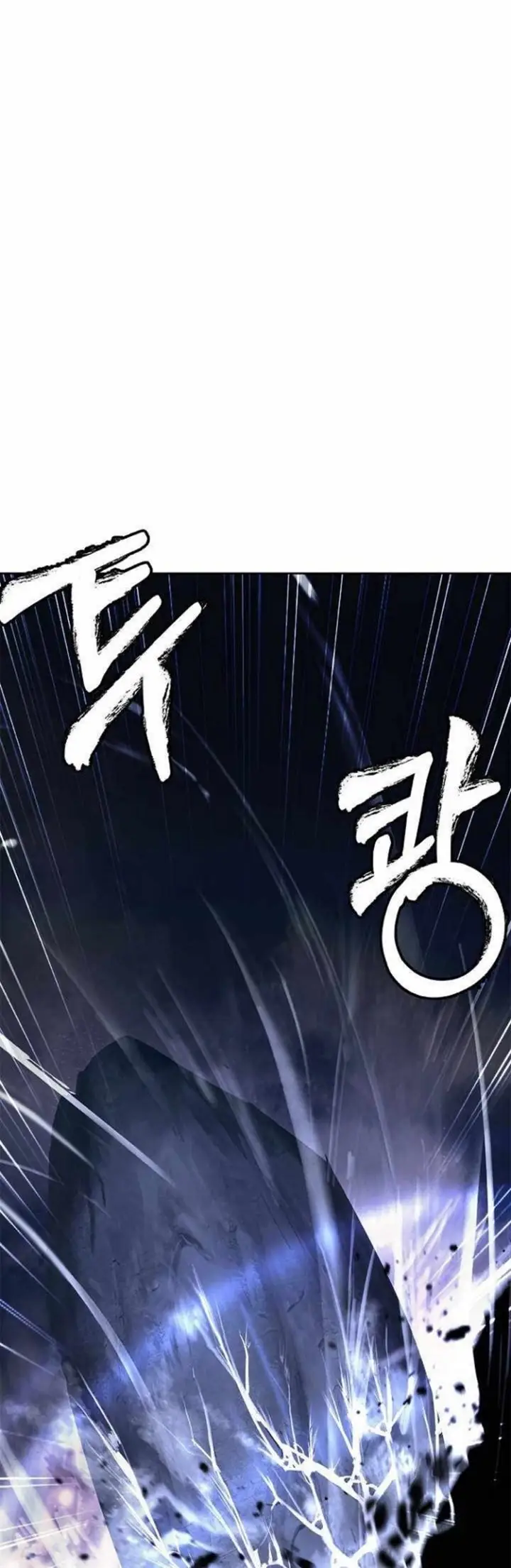 image-komik-cystic-story-chapter-31-29/70