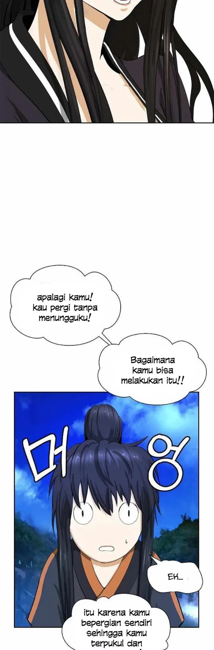 image-komik-cystic-story-chapter-32-5/61