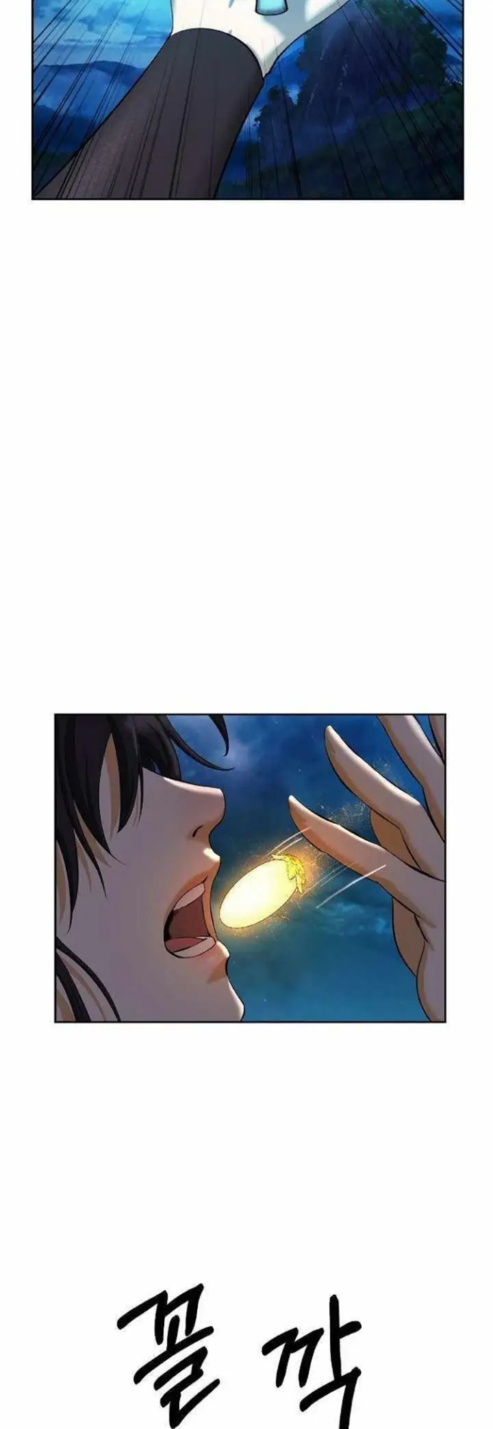 image-komik-cystic-story-chapter-32-49/61