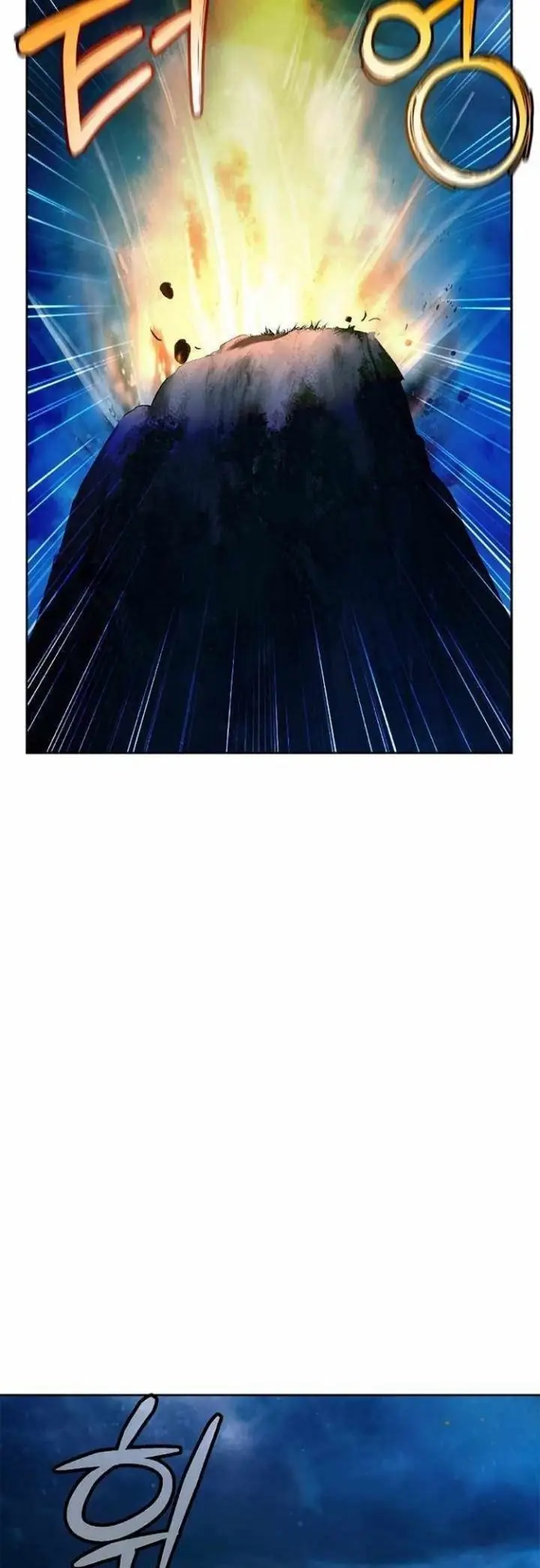 image-komik-cystic-story-chapter-32-53/61