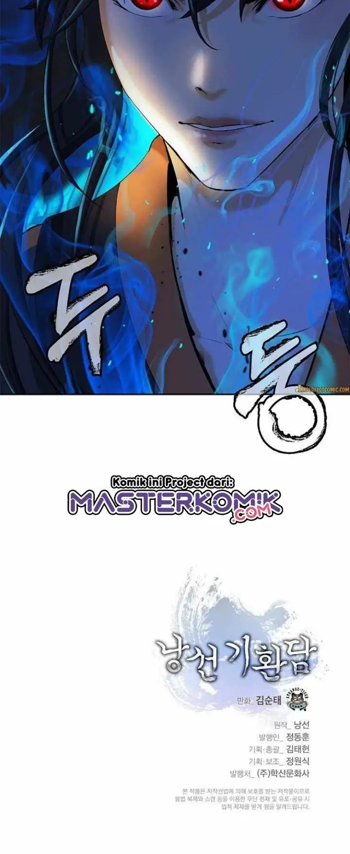 image-komik-cystic-story-chapter-32-56/61