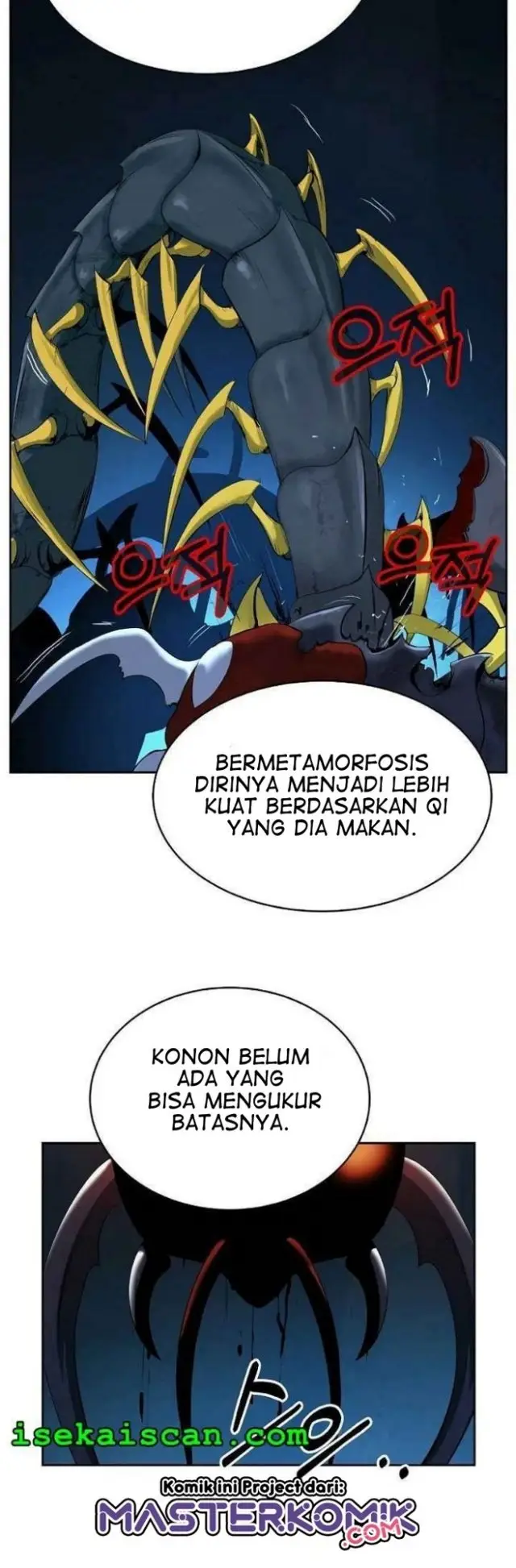 image-komik-cystic-story-chapter-33-31/55