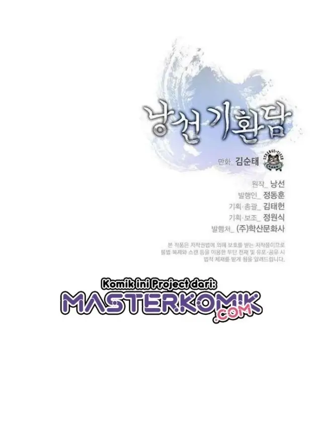 image-komik-cystic-story-chapter-33-50/55