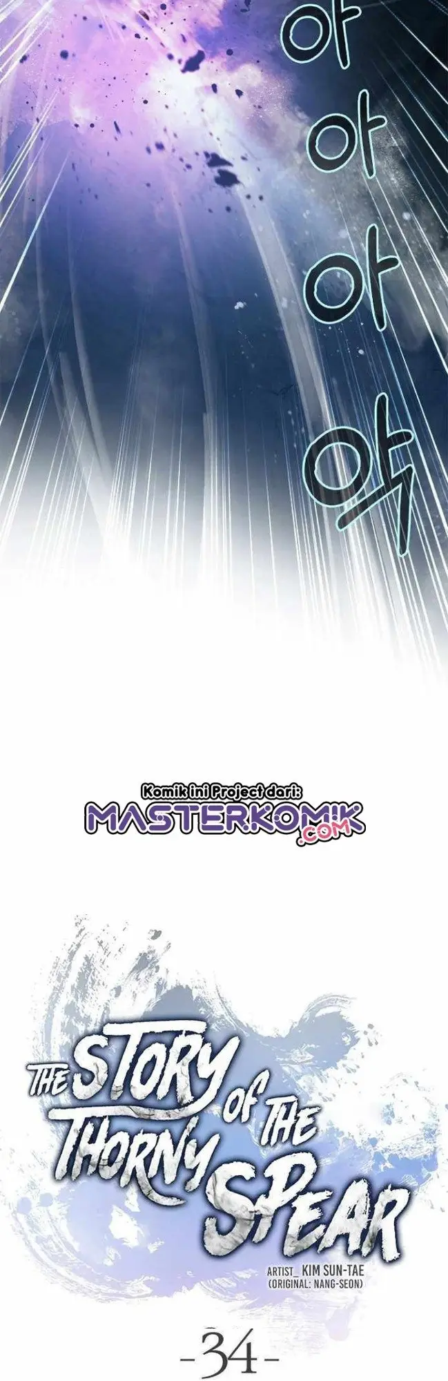image-komik-cystic-story-chapter-34-8/52