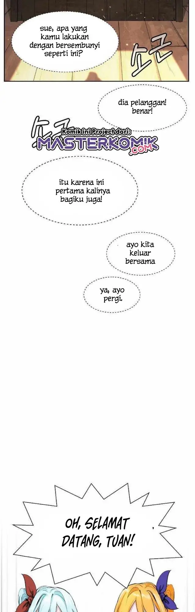 image-komik-cystic-story-chapter-34-17/52
