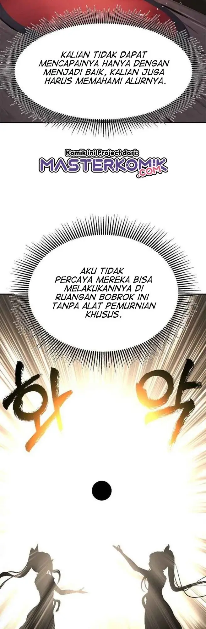 image-komik-cystic-story-chapter-35-31/65