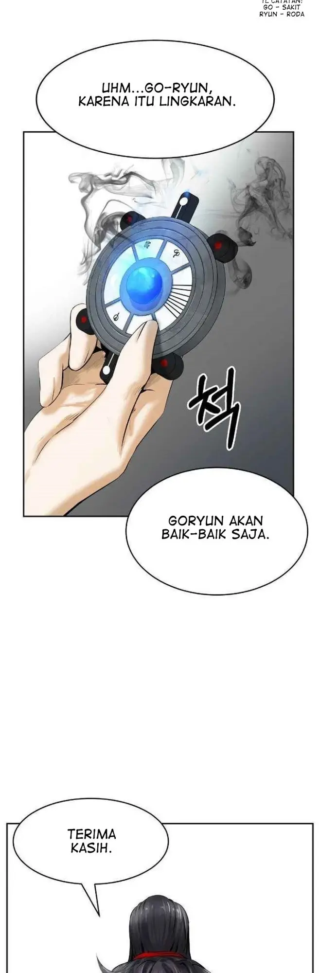 image-komik-cystic-story-chapter-35-34/65