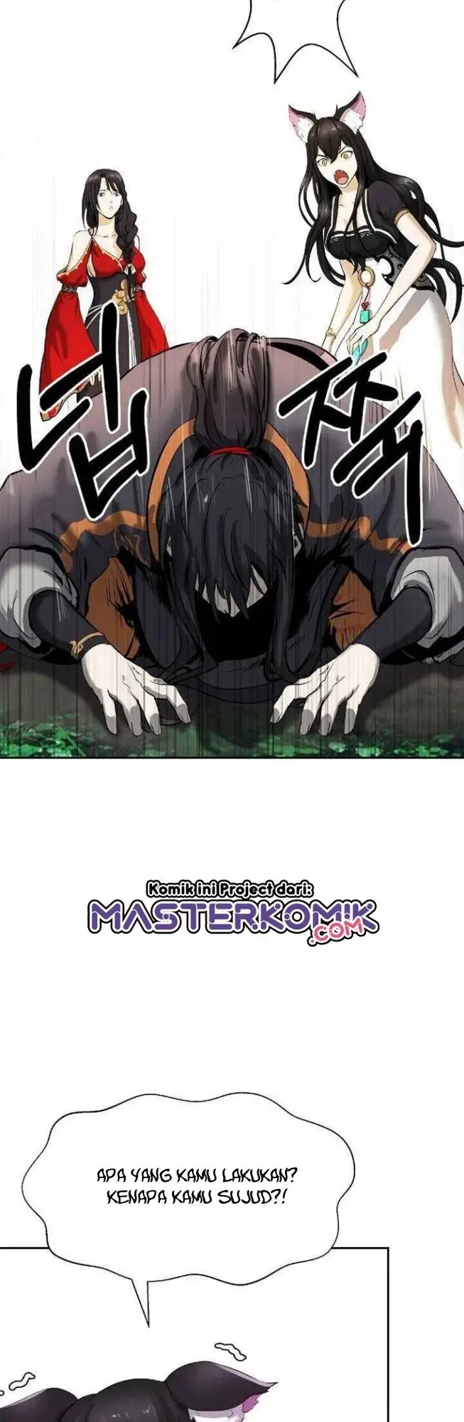 image-komik-cystic-story-chapter-36-24/61