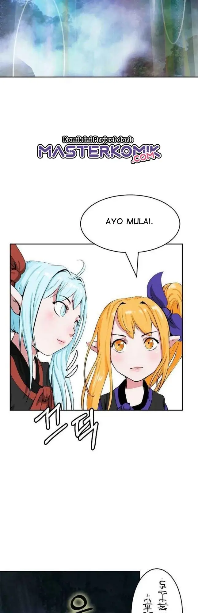 image-komik-cystic-story-chapter-36-39/61