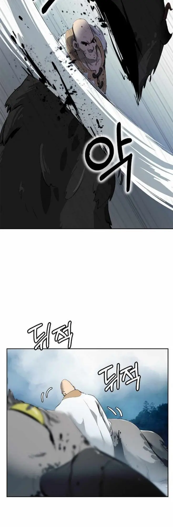 image-komik-cystic-story-chapter-37-3/57