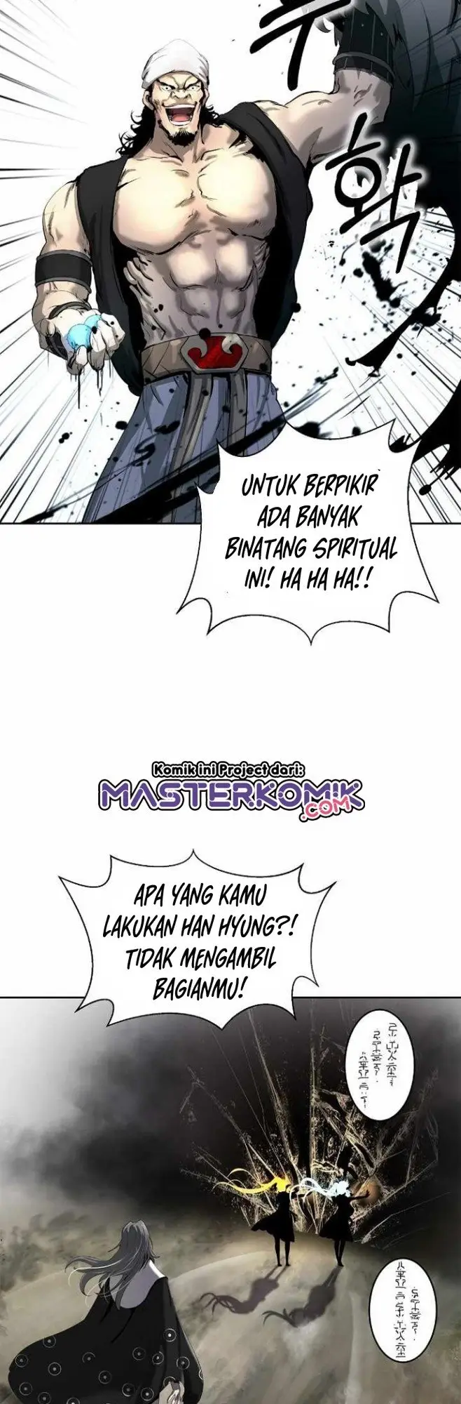 image-komik-cystic-story-chapter-37-5/57