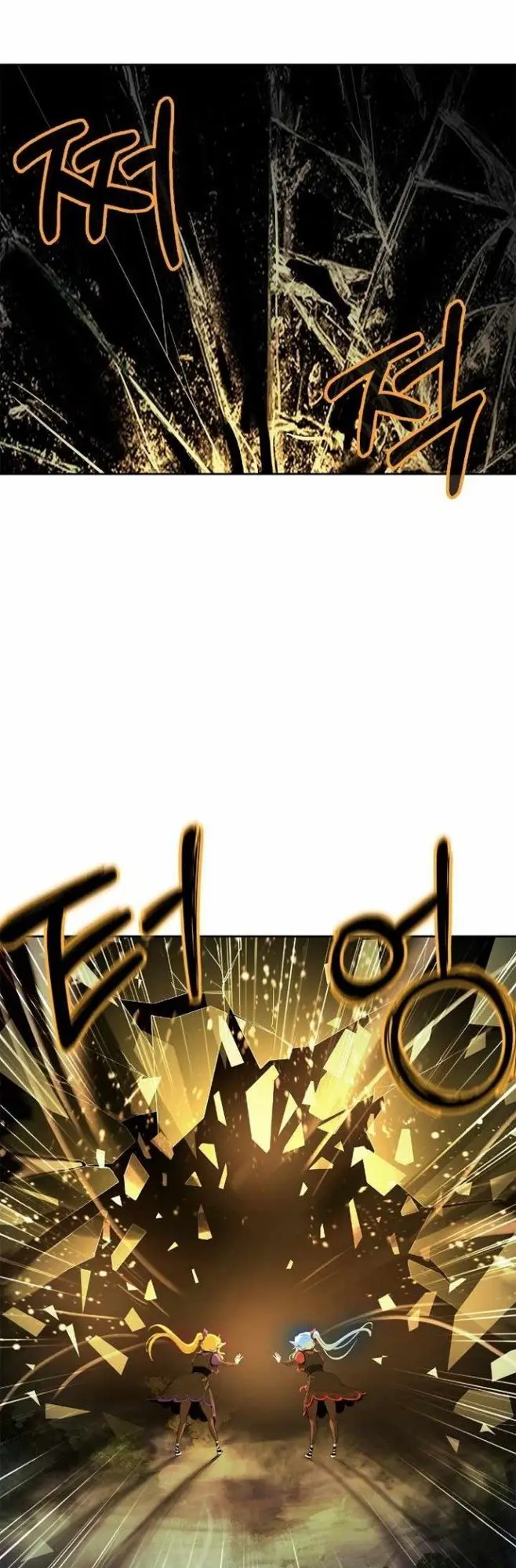 image-komik-cystic-story-chapter-37-7/57