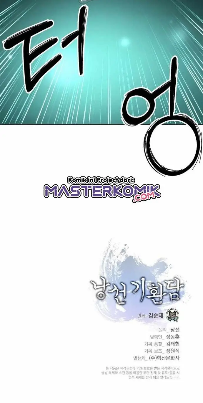 image-komik-cystic-story-chapter-37-52/57