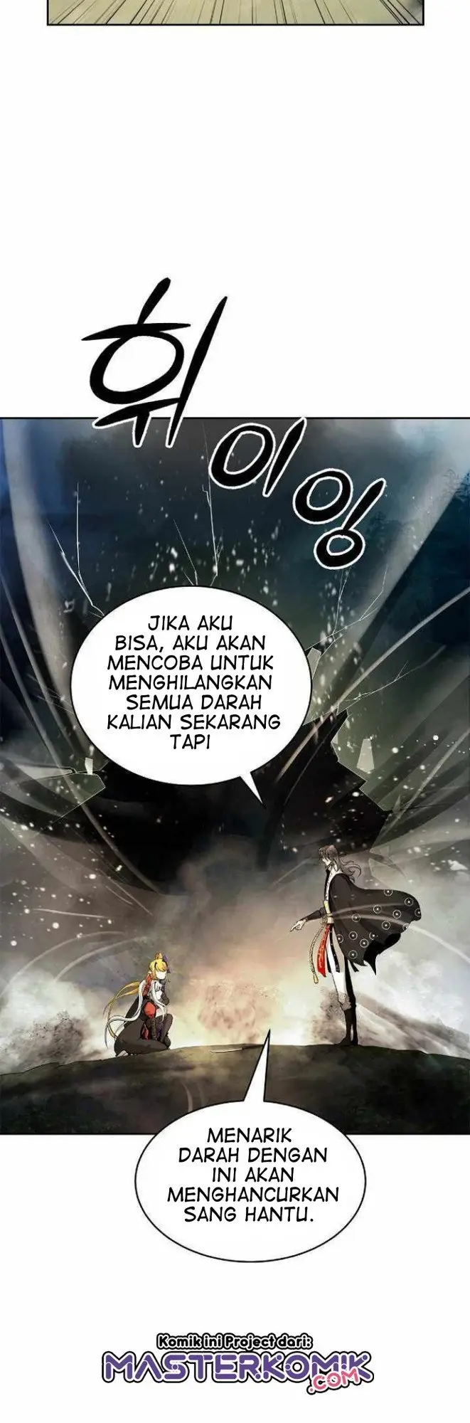 image-komik-cystic-story-chapter-38-12/56