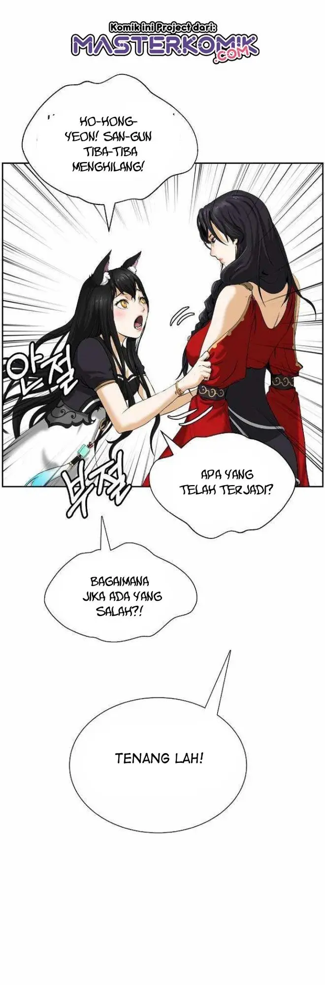 image-komik-cystic-story-chapter-38-17/56