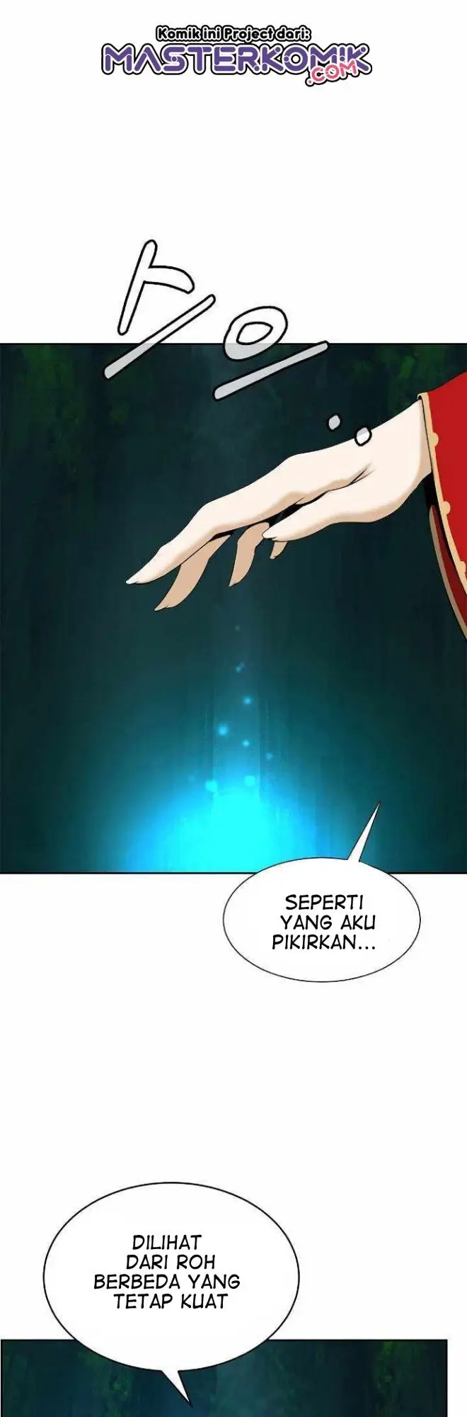 image-komik-cystic-story-chapter-38-18/56