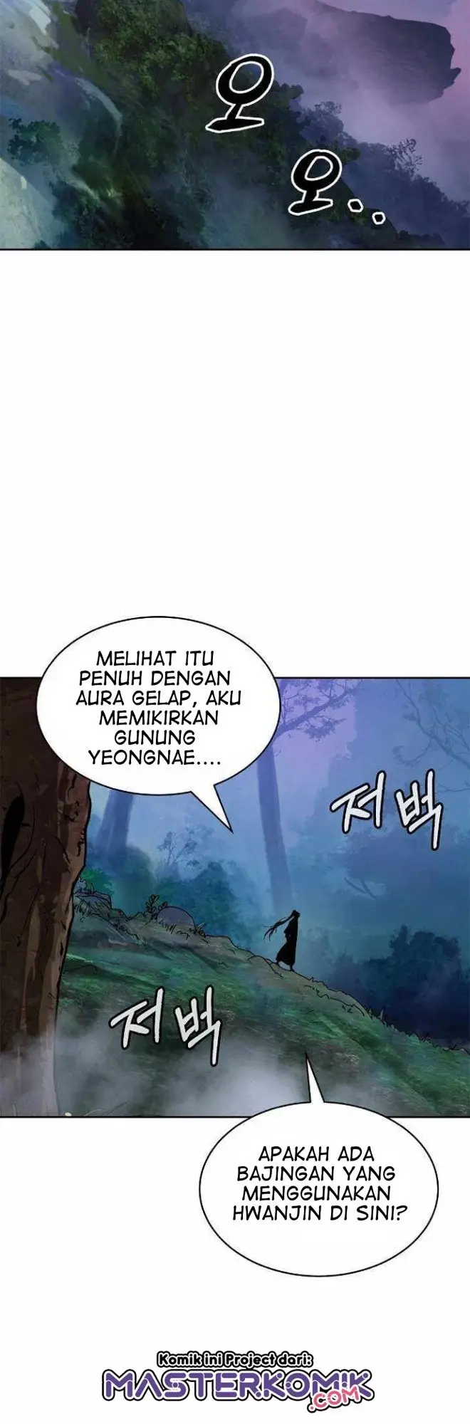 image-komik-cystic-story-chapter-38-29/56
