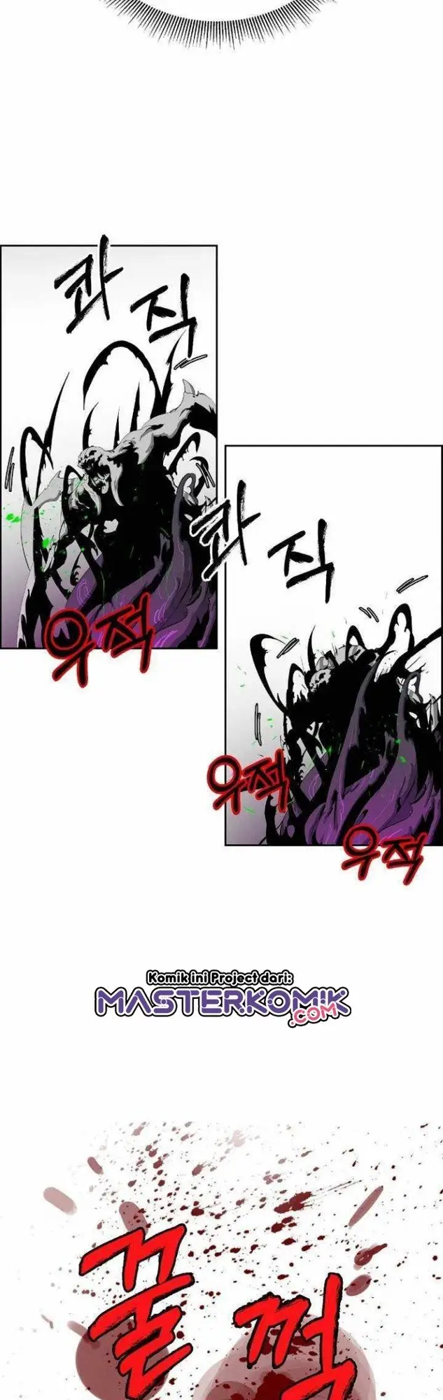 image-komik-cystic-story-chapter-38-44/56