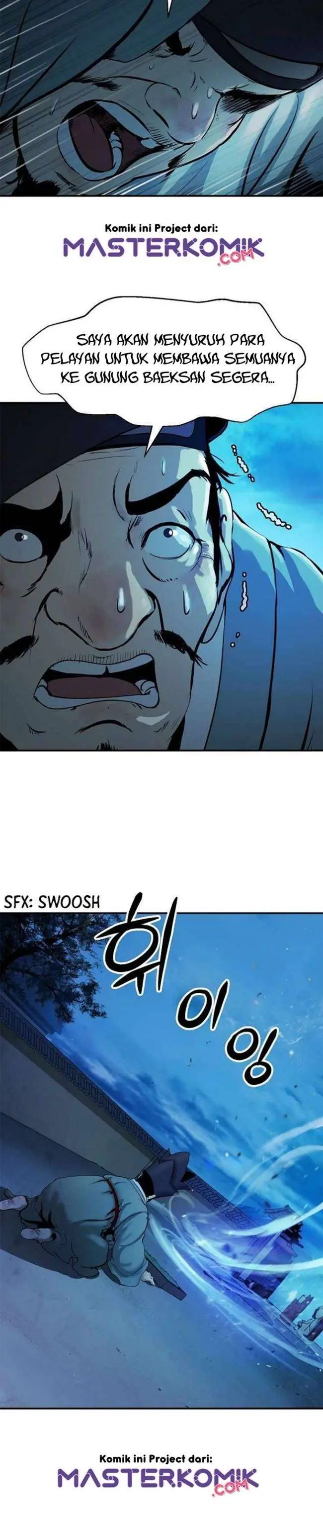 image-komik-cystic-story-chapter-4-24/42