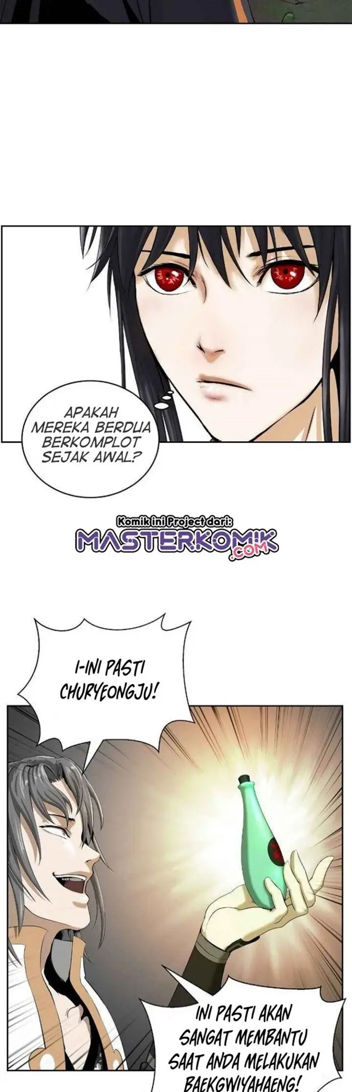 image-komik-cystic-story-chapter-40-20/60
