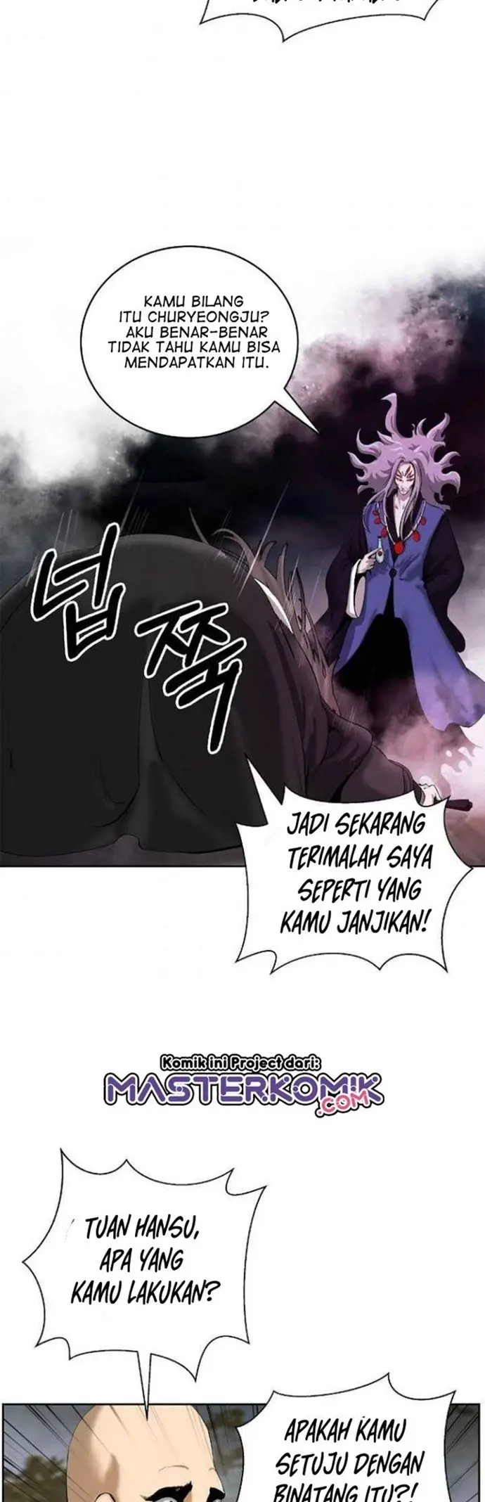 image-komik-cystic-story-chapter-40-21/60